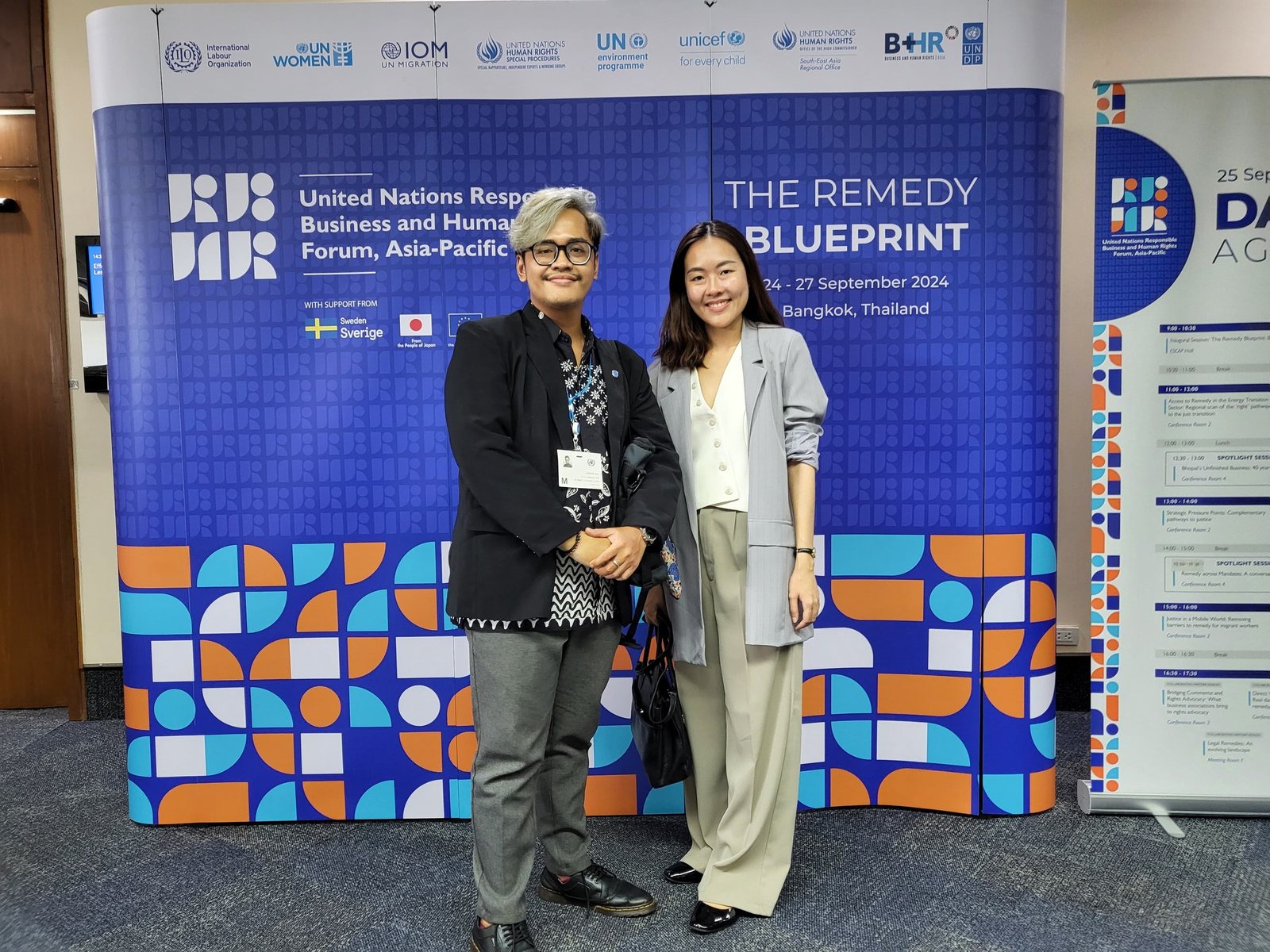 Lutfi at a fellowship and public leadership event